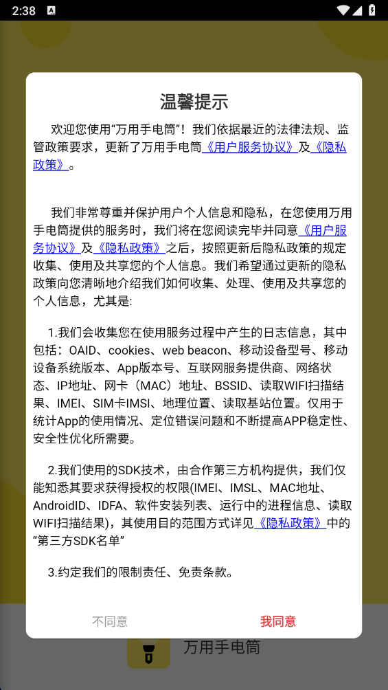 �����ֵ�Ͳ�ٷ���