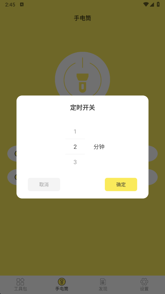 �����ֵ�Ͳ�ٷ���