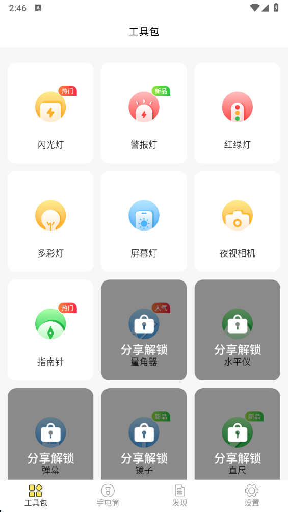 �����ֵ�Ͳ�ٷ���