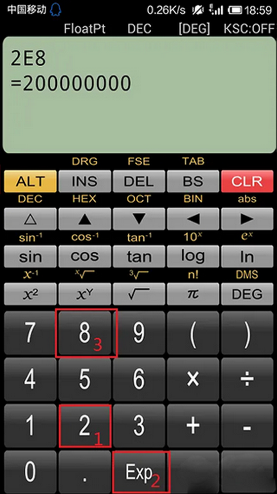 Panecal安卓版 Panecal安卓版