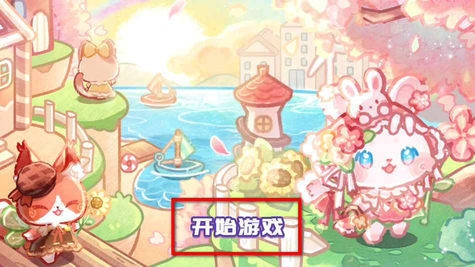 �ɰ��������λ��������°�