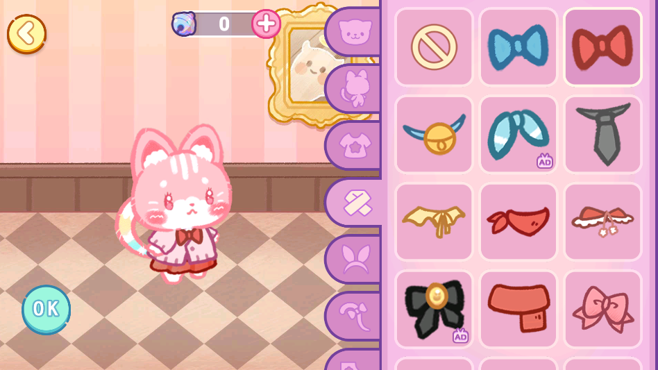 �ɰ��������λ��������°�