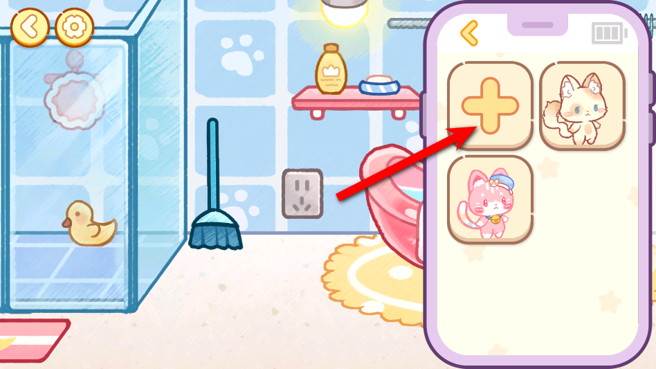 �ɰ��������λ��������°�