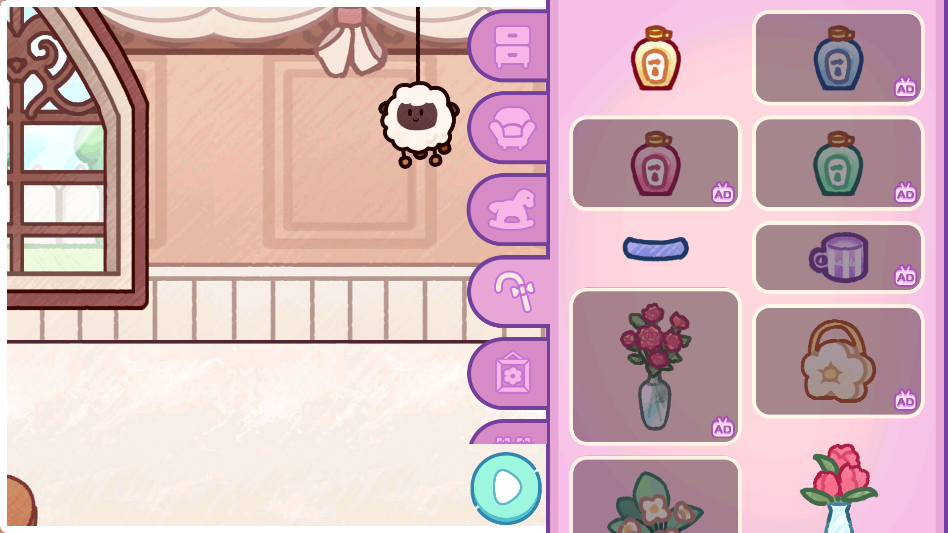 �ɰ��������λ��������°�