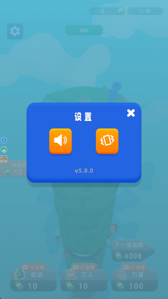 ����С�����°�