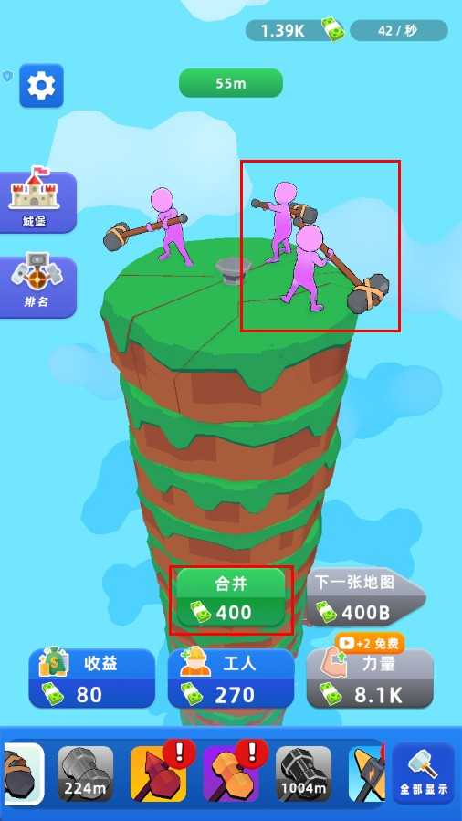 ����С���ֻ���