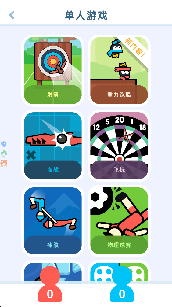 4������Ծ�����