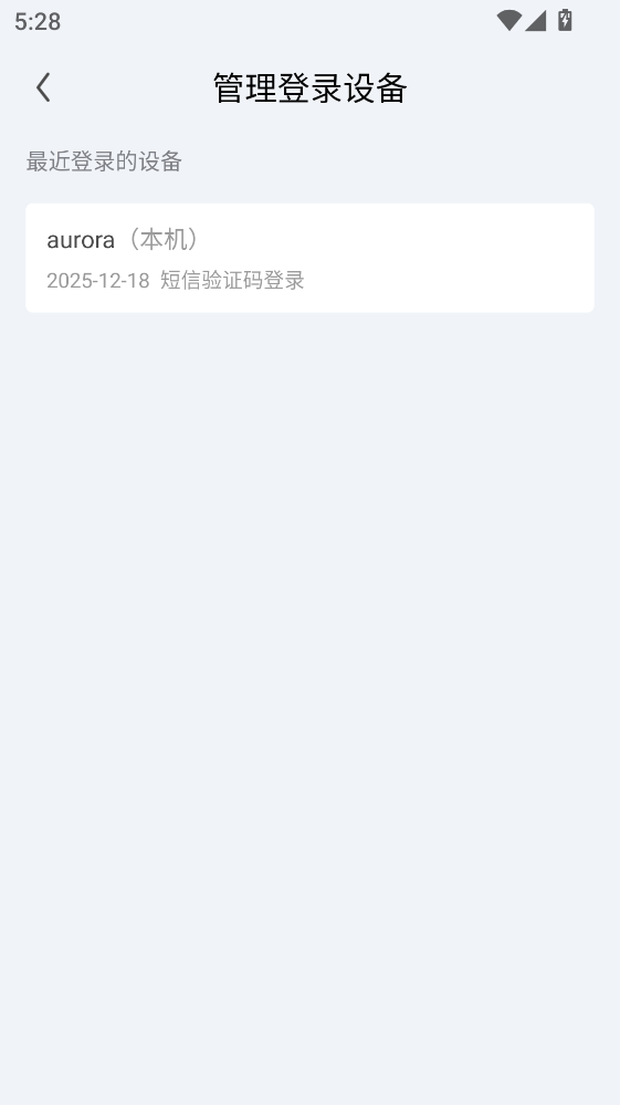 ���η����ֻ����°�