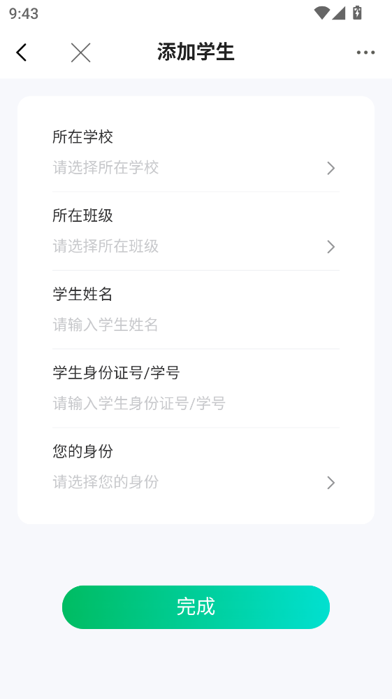 �Ҹ������ֻ���