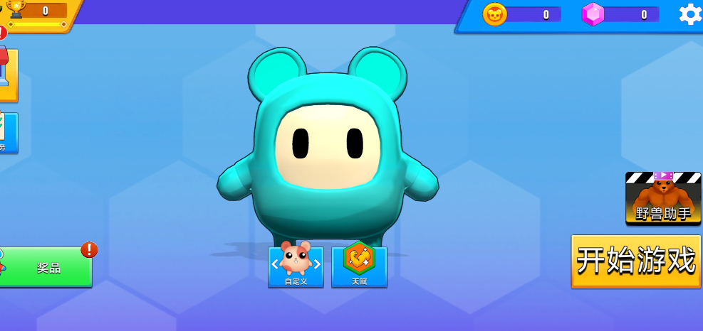 ����ð����