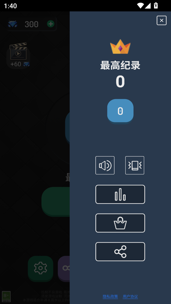 ��������2248���°�