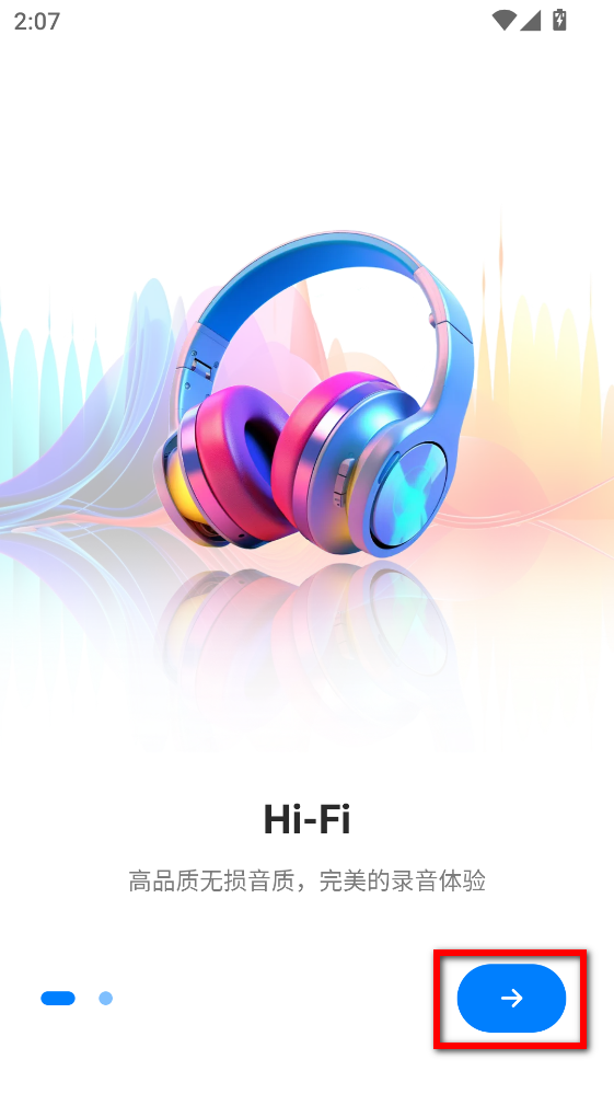 ����¼�������°汾