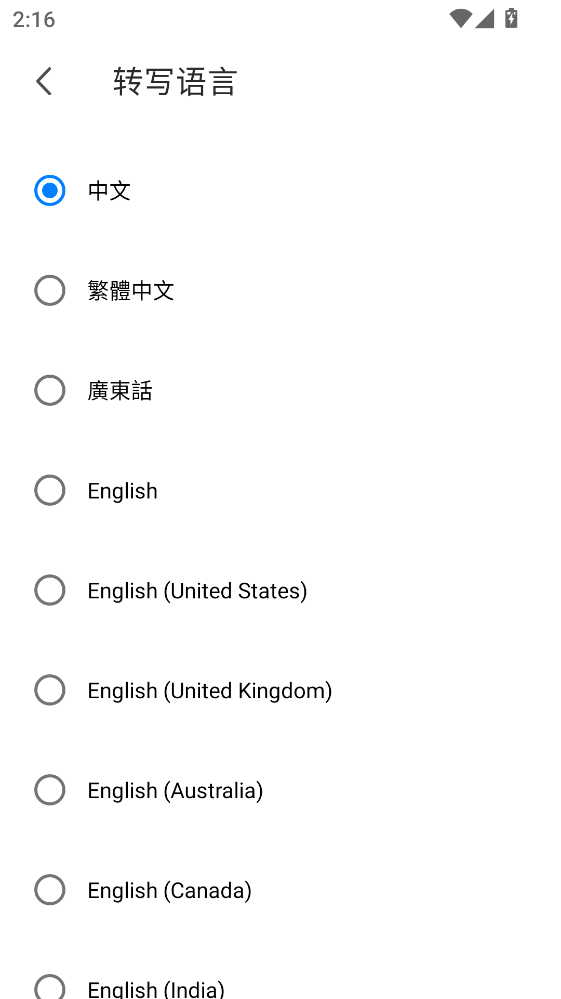 ����¼�������°汾