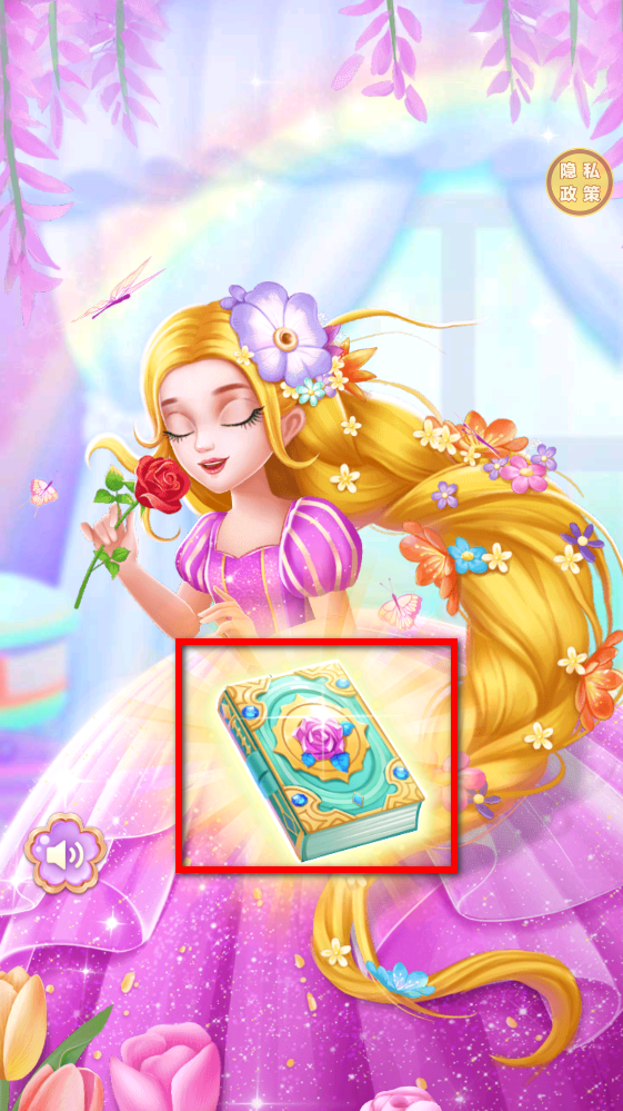 ʱ�й���ɳ���ɶԹٷ���