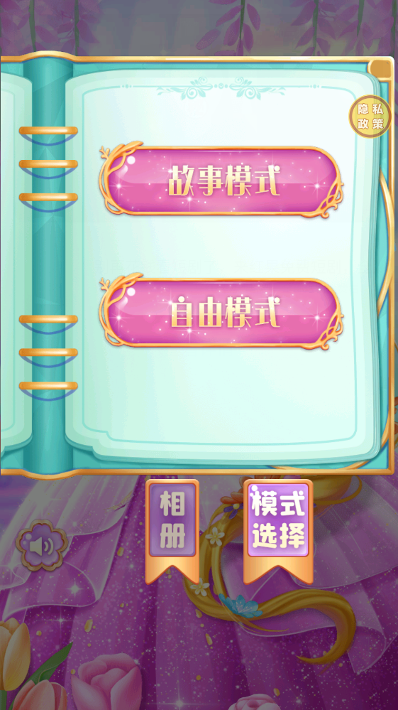 ʱ�й���ɳ���ɶԹٷ���