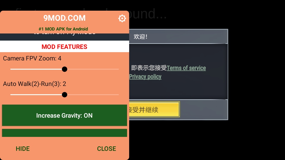 ����ȫ��2���п������ò˵����°汾(MadOut2 BCO)