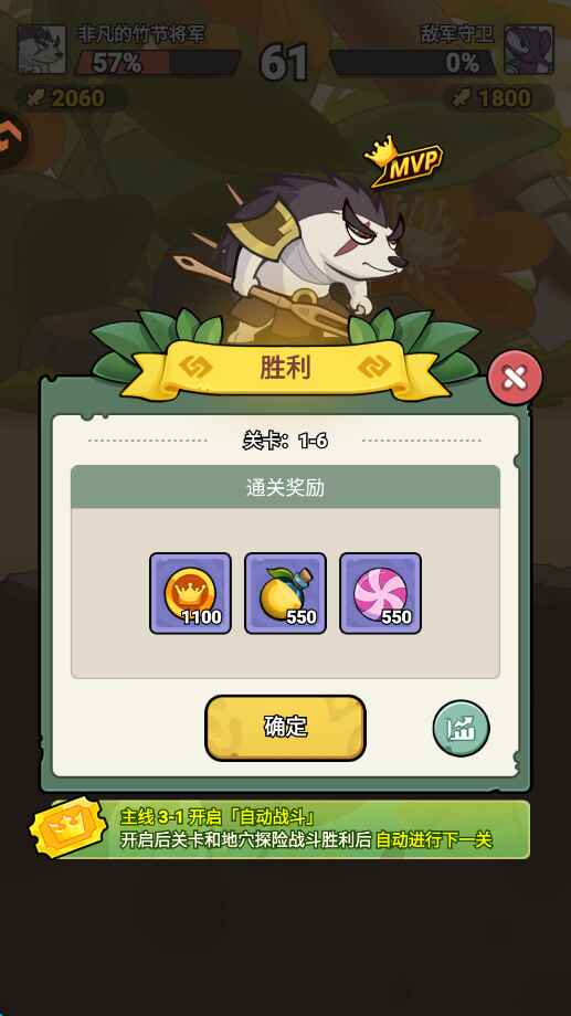 ����ͬ��������Ϸ