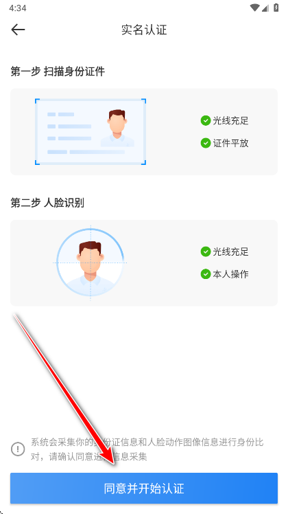 ����������ʿ���°汾