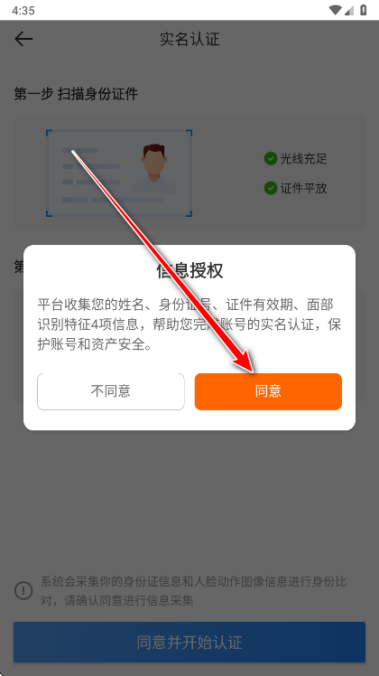 ����������ʿ���°汾