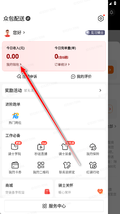 ����������ʿ���°汾
