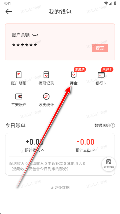 ����������ʿ���°汾