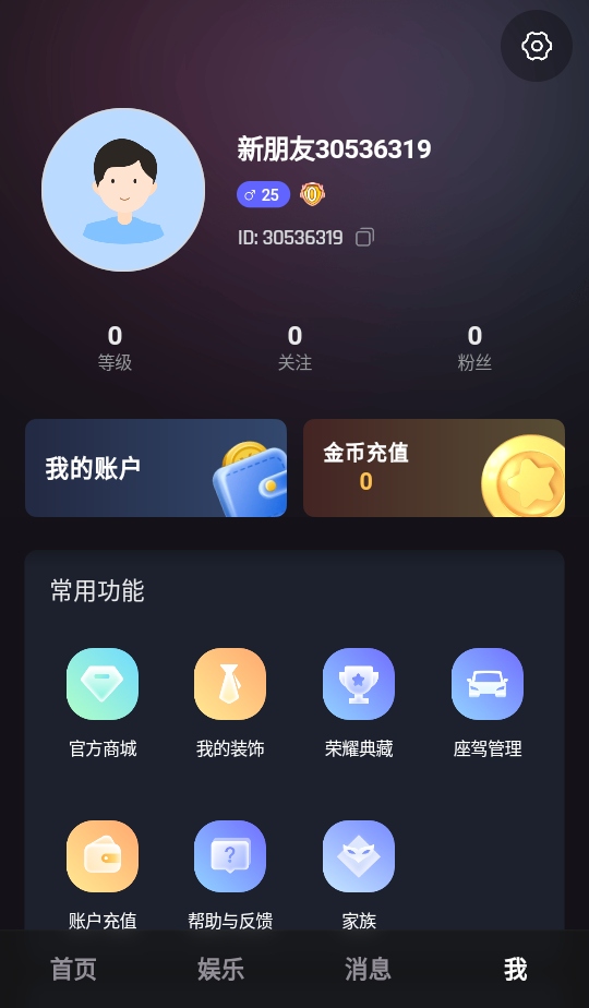 loveai���°�ٷ�����