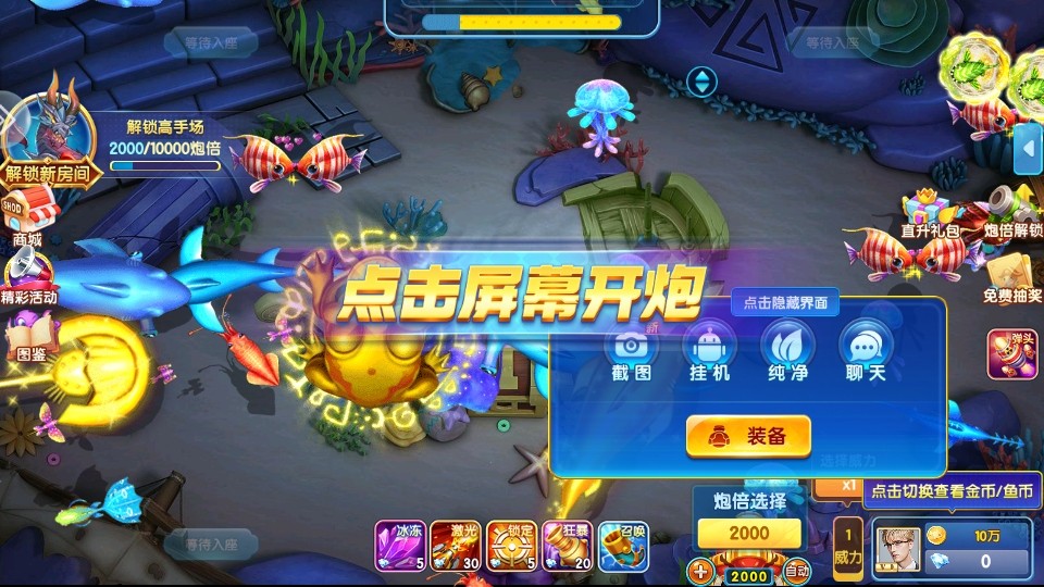 ������Ϸ�°汾2026