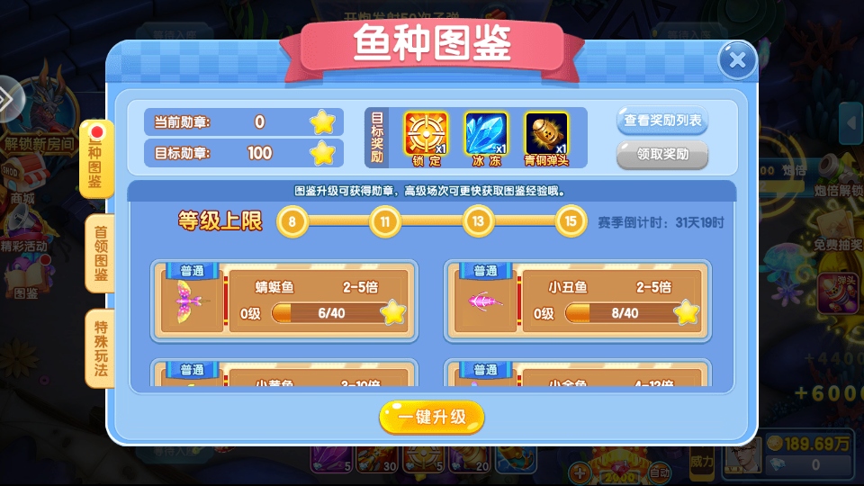 ������Ϸ�°汾2026