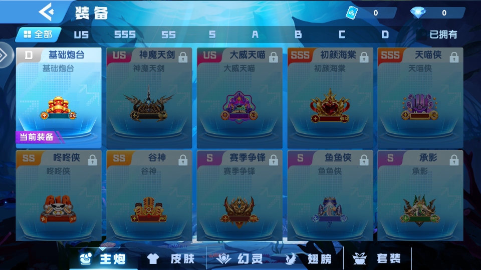 ������Ϸ�°汾2026