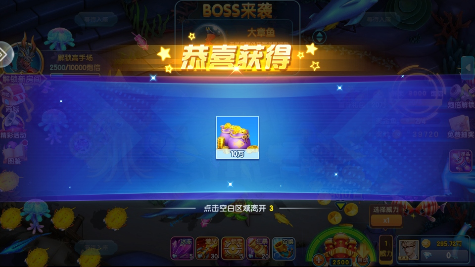 ������Ϸ�°汾2026