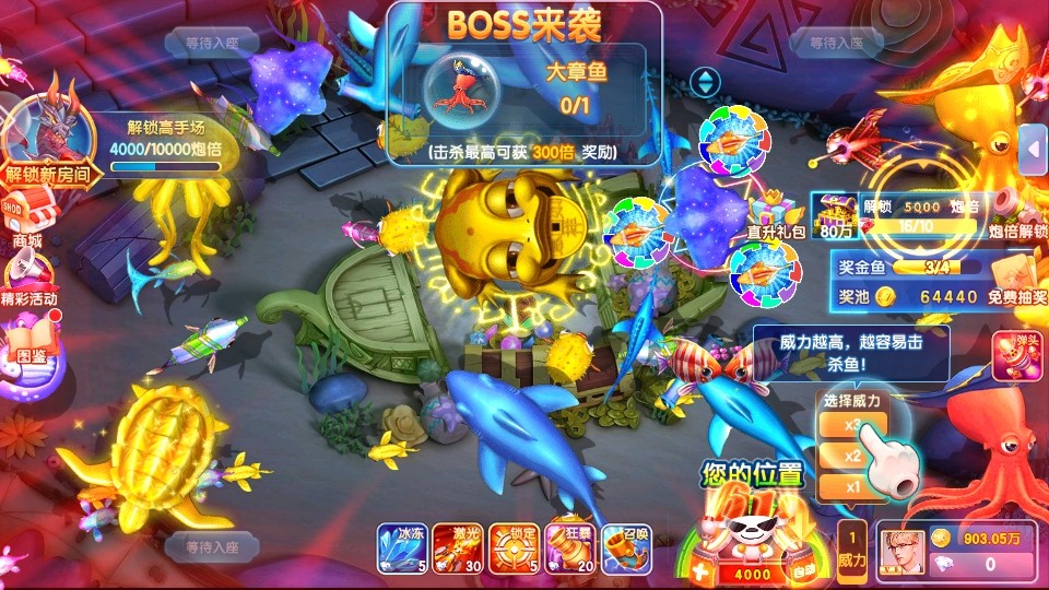 ������Ϸ�°汾2026