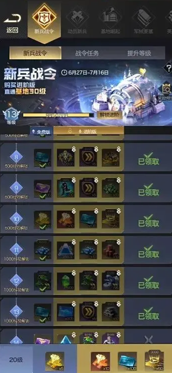 �쾯ol���°汾