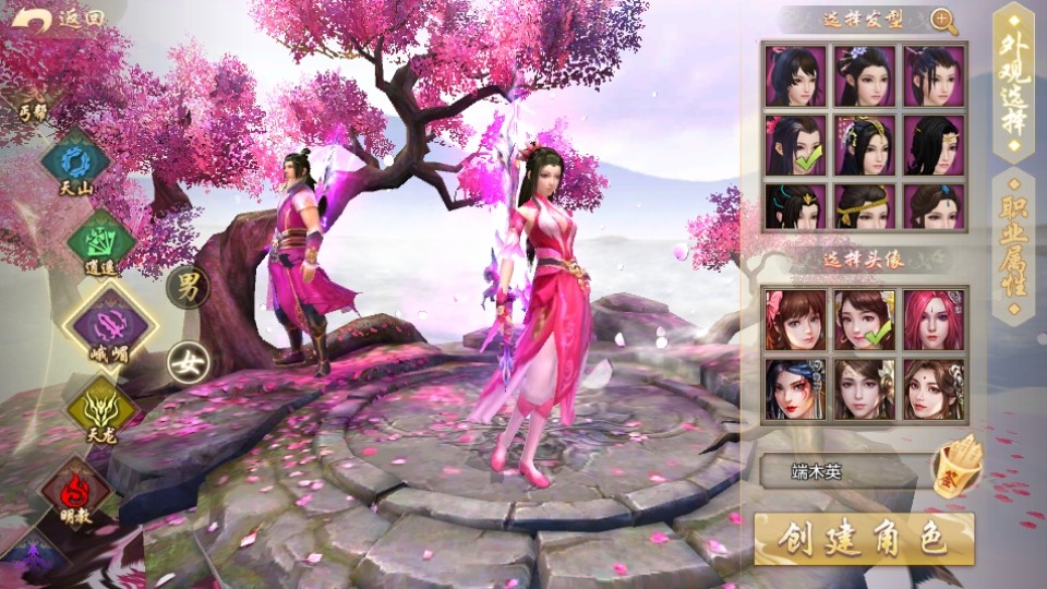 �����˲��������°汾