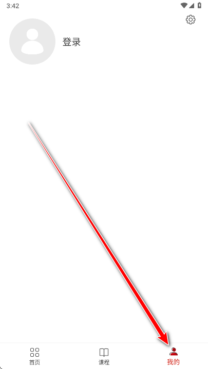 �����ɲ�����ѧԺ�ٷ���