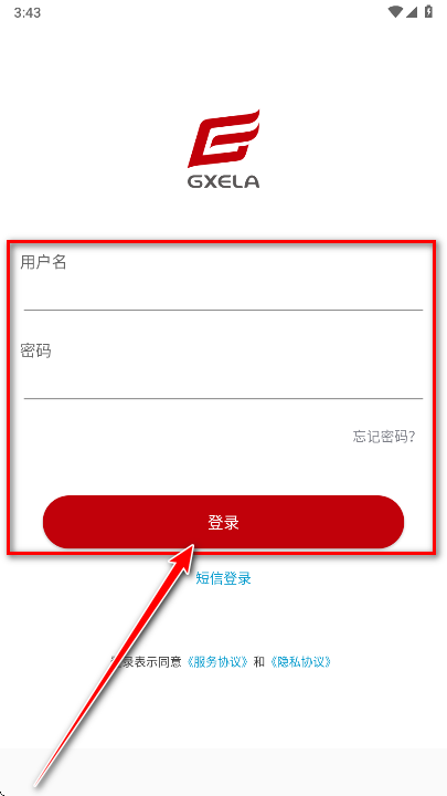 �����ɲ�����ѧԺ�ٷ���