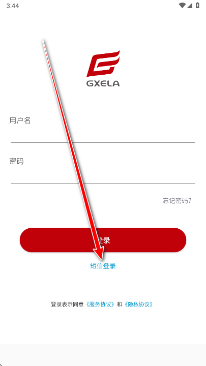 �����ɲ�����ѧԺ�ٷ���