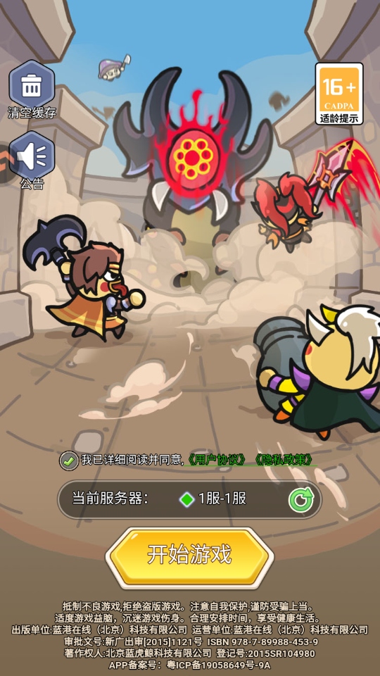 �ҵ�����־����