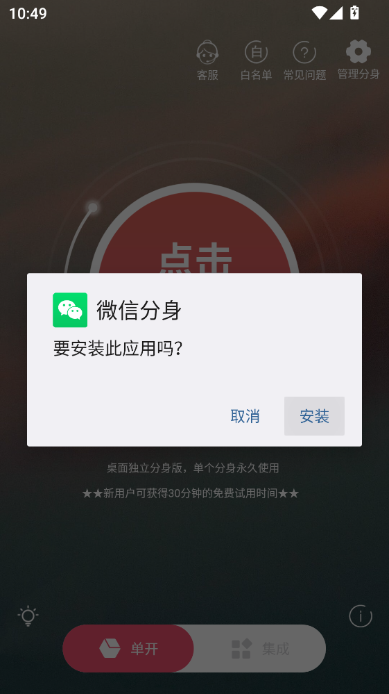 ˫���ٷ���