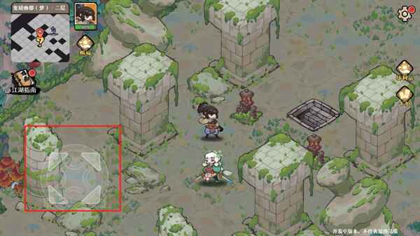 �Ž�2�����������°�