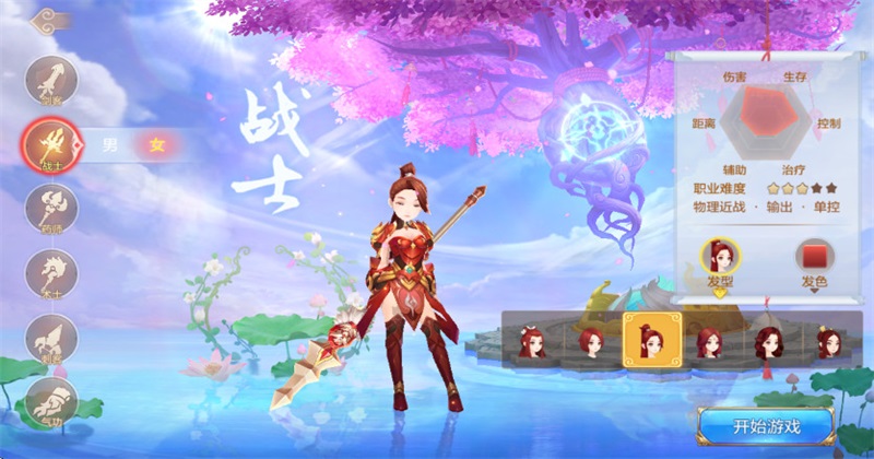 ���ɻ����ֻ���