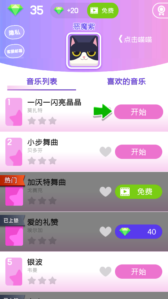 ����ָ����ٿ�