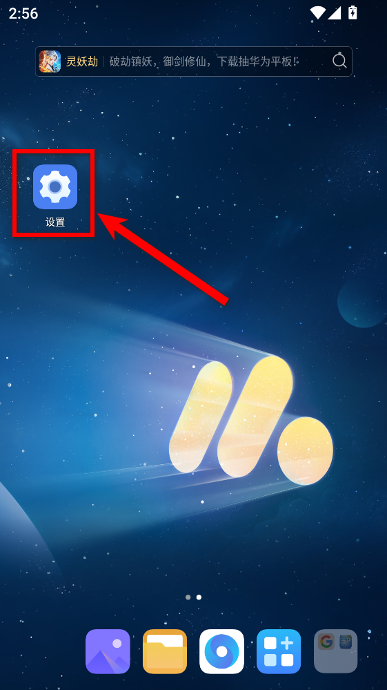 ��ѧ����׿��