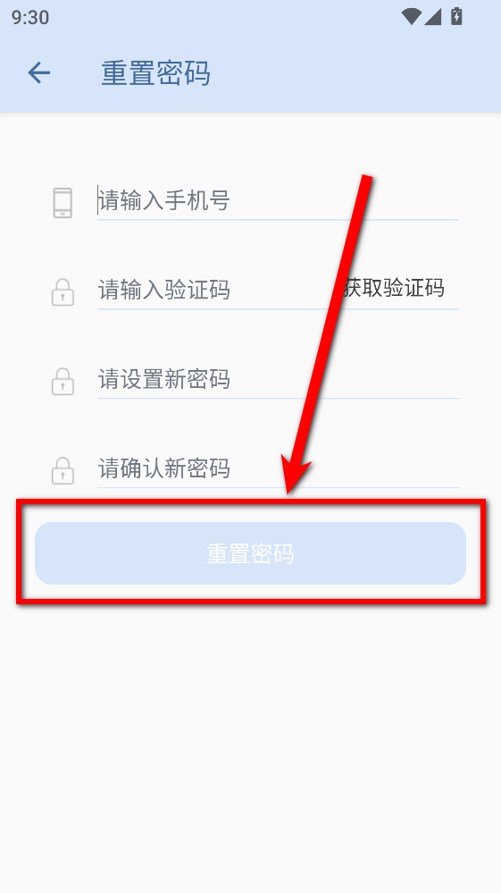 ����ѧ�����°汾