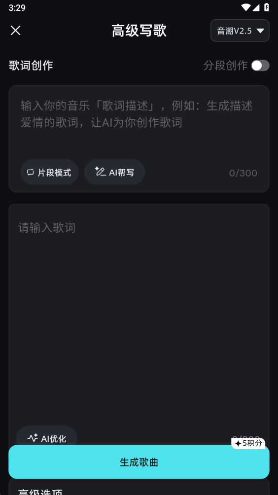 �����ٷ�����