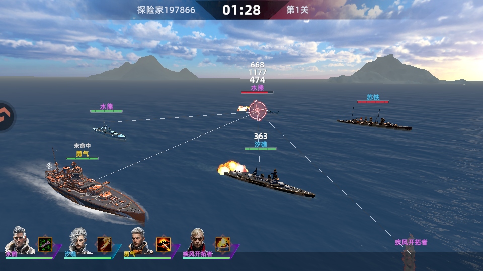 �����ػ������İ�