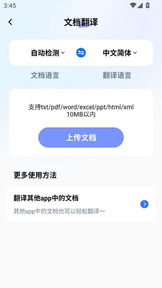 ���׷������°�