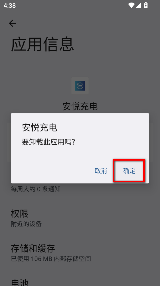 ���ó��׮�ٷ���