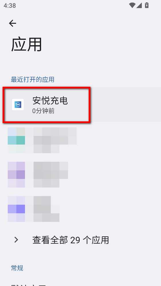 ���ó��׮�ٷ���