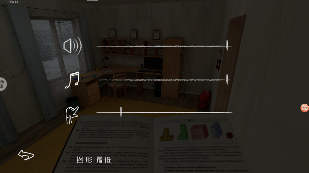 ѧ���������������°�