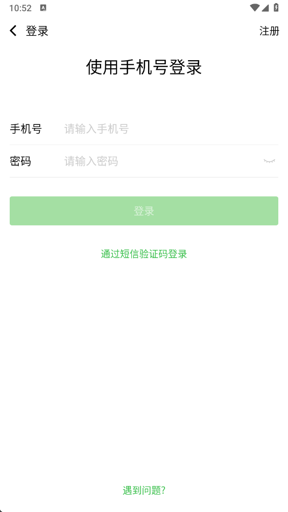 ���ݼ�Уapp���°汾